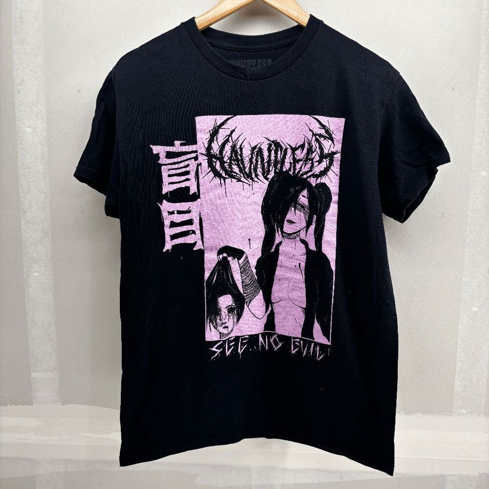 Hauntless See No Evil T-Shirt Men's Medium M Short Sleeve Graphic Black‎ Purple